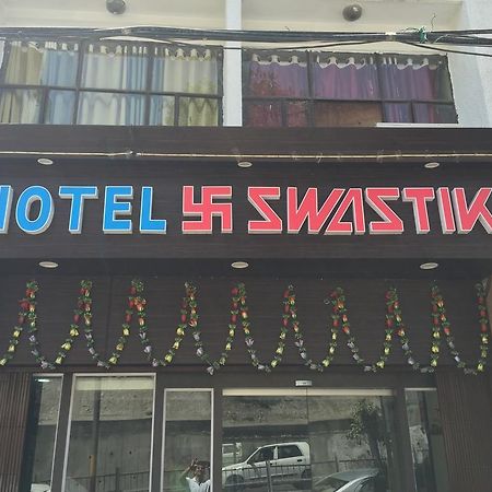 Hotel Swastik Jammu Exterior photo
