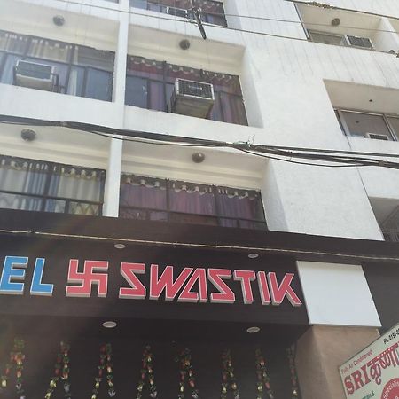 Hotel Swastik Jammu Exterior photo